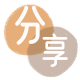 柳州信用卡商家平台☀️诚信信用卡24小时在线接单 - 烟台信用卡